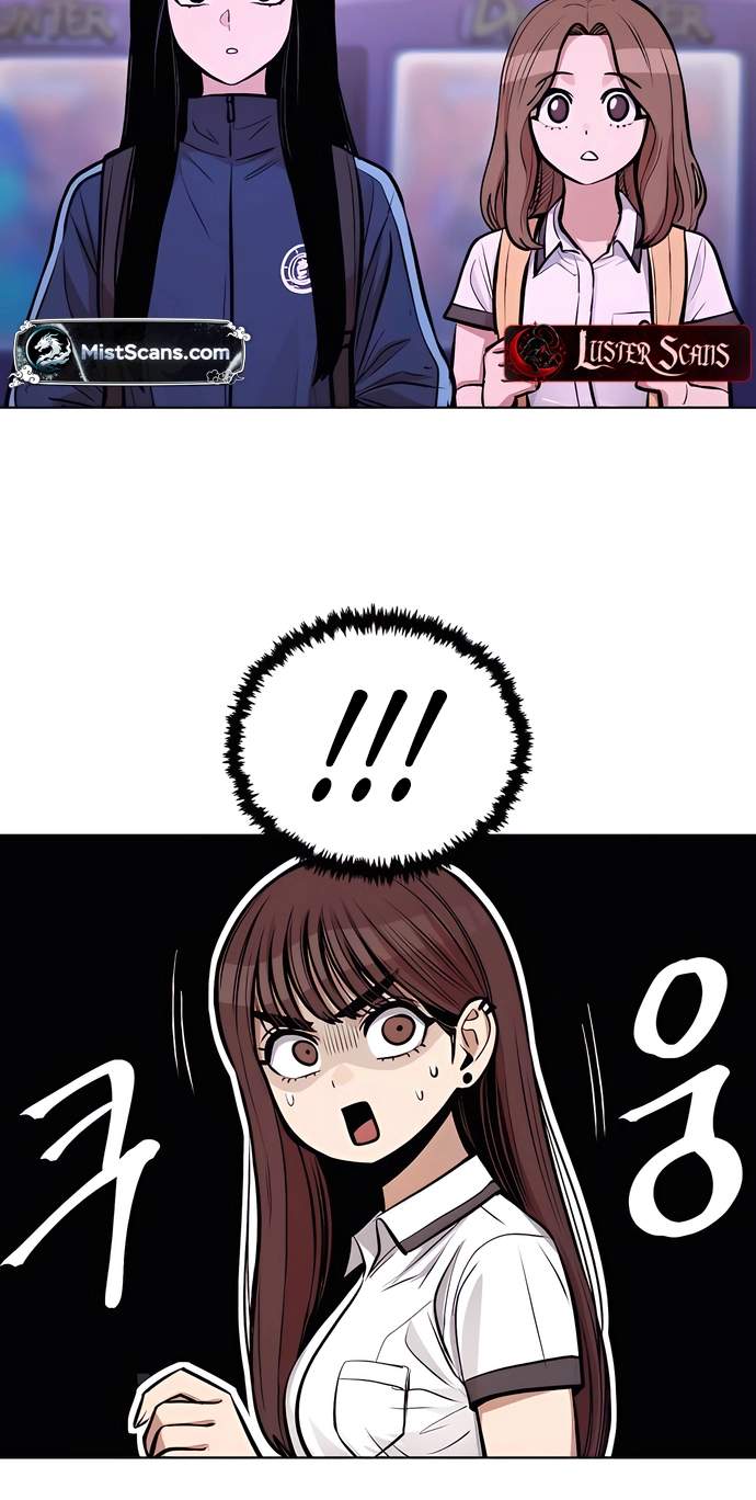 A Girl Clumsy With Her Words — Chapter 3 — page 29