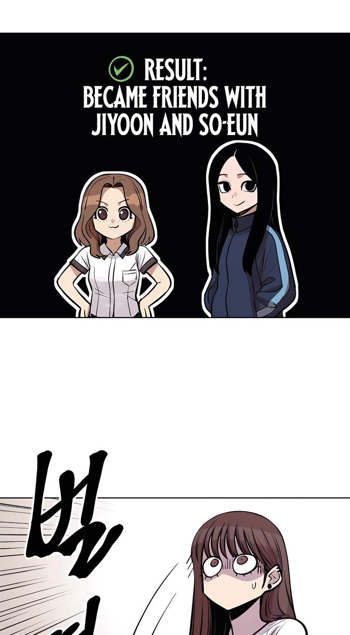 A Girl Clumsy With Her Words — Chapter 3 — page 77