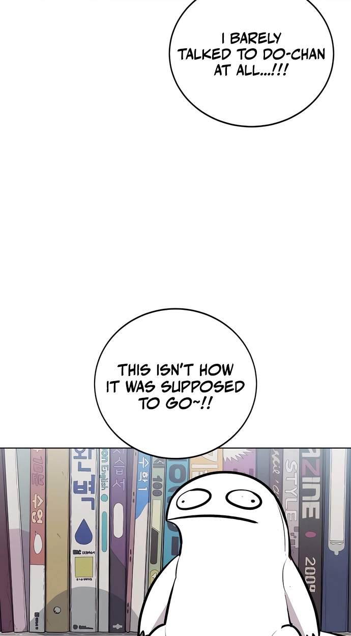 A Girl Clumsy With Her Words — Chapter 3 — page 79