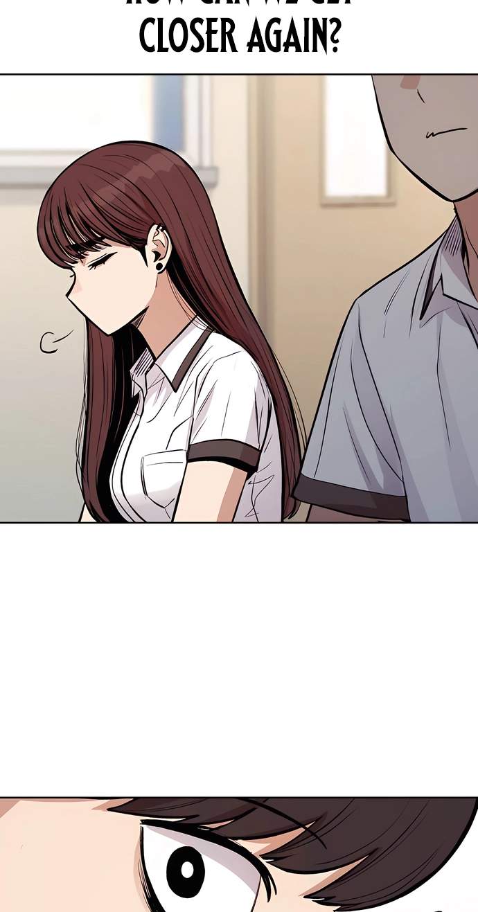 A Girl Clumsy With Her Words — Chapter 4 — page 24