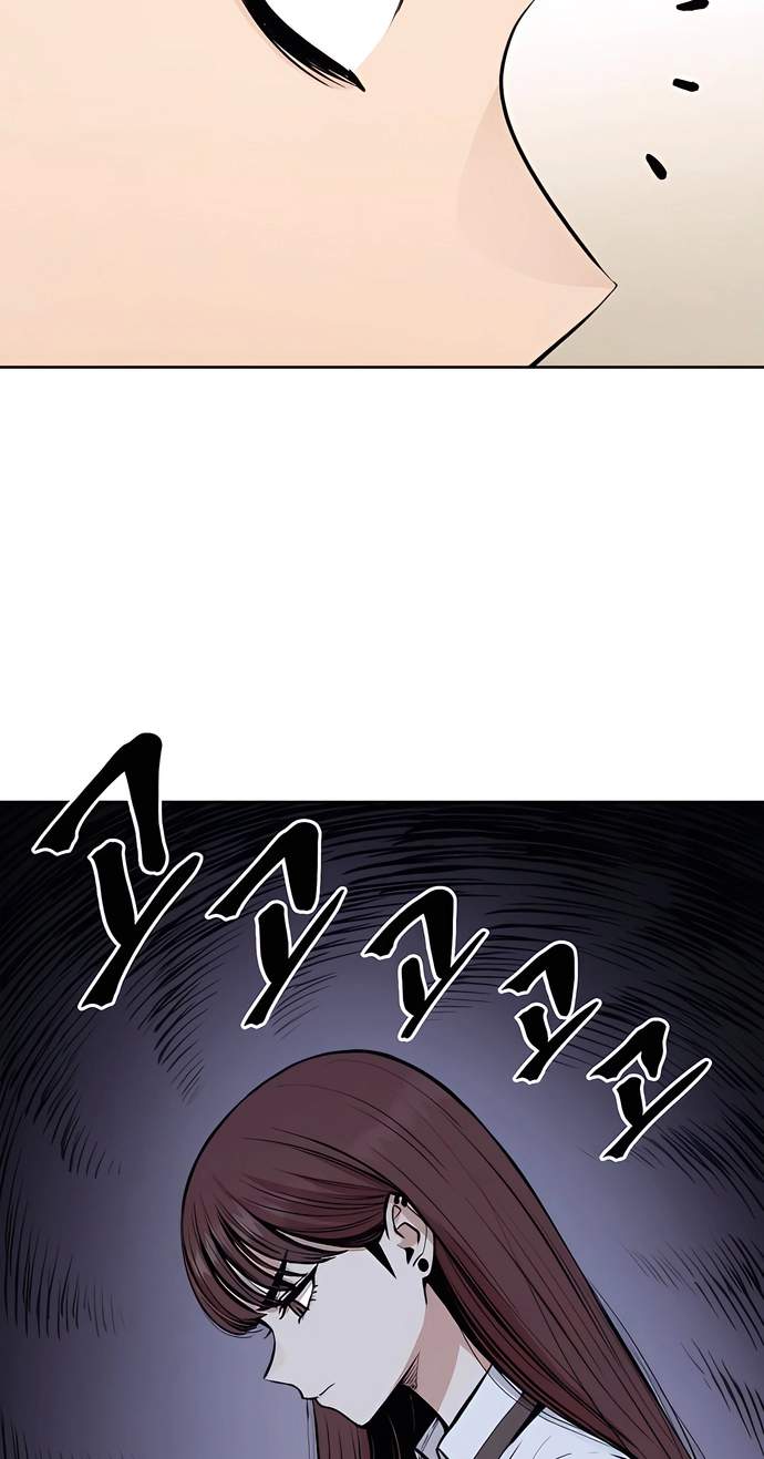 A Girl Clumsy With Her Words — Chapter 4 — page 25