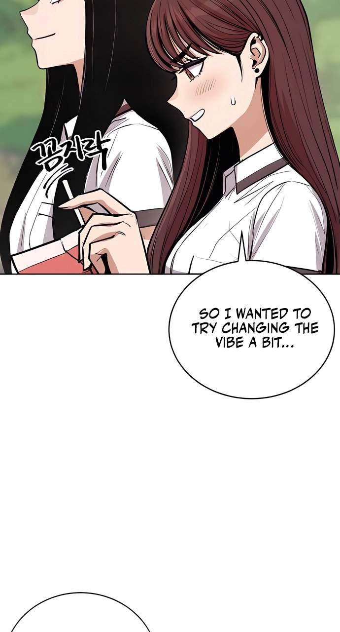 A Girl Clumsy With Her Words — Chapter 4 — page 47