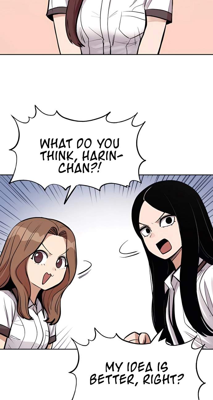 A Girl Clumsy With Her Words — Chapter 4 — page 54