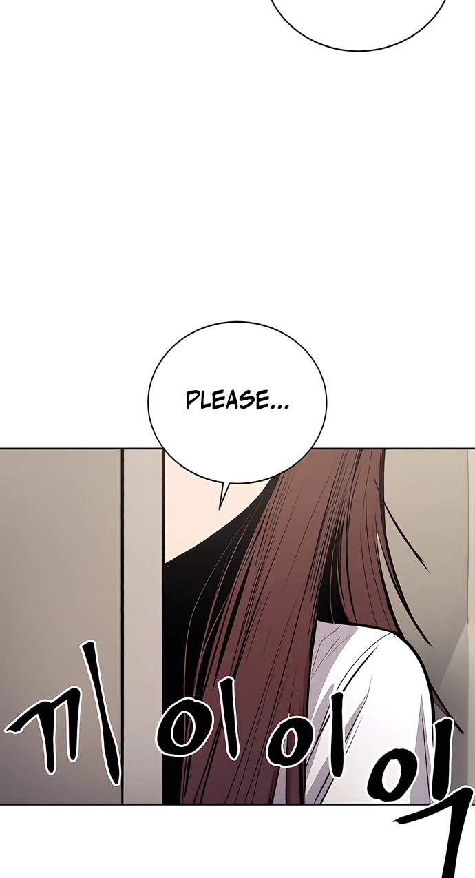 A Girl Clumsy With Her Words — Chapter 4 — page 74