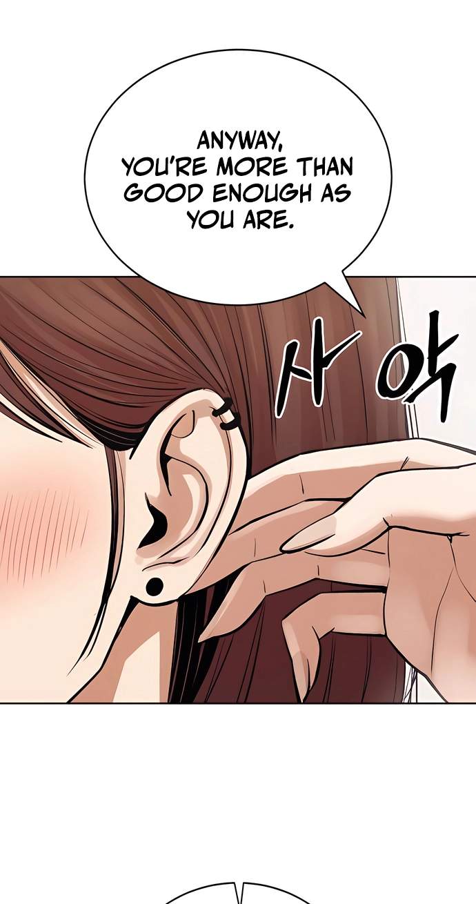 A Girl Clumsy With Her Words — Chapter 5 — page 20