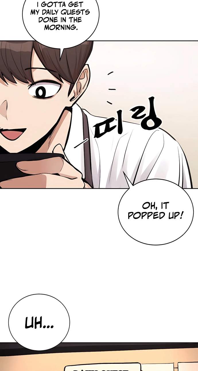 A Girl Clumsy With Her Words — Chapter 5 — page 27