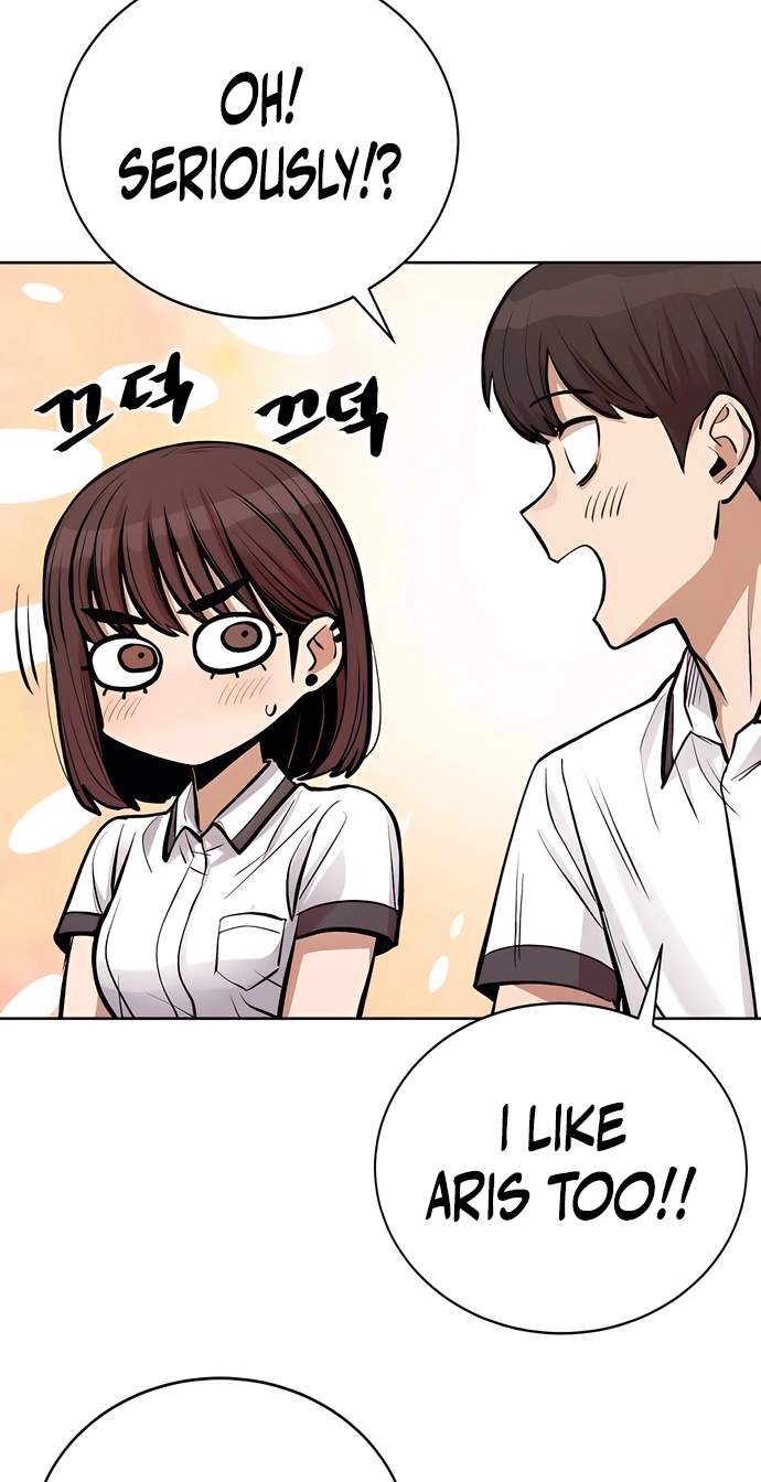 A Girl Clumsy With Her Words — Chapter 5 — page 48