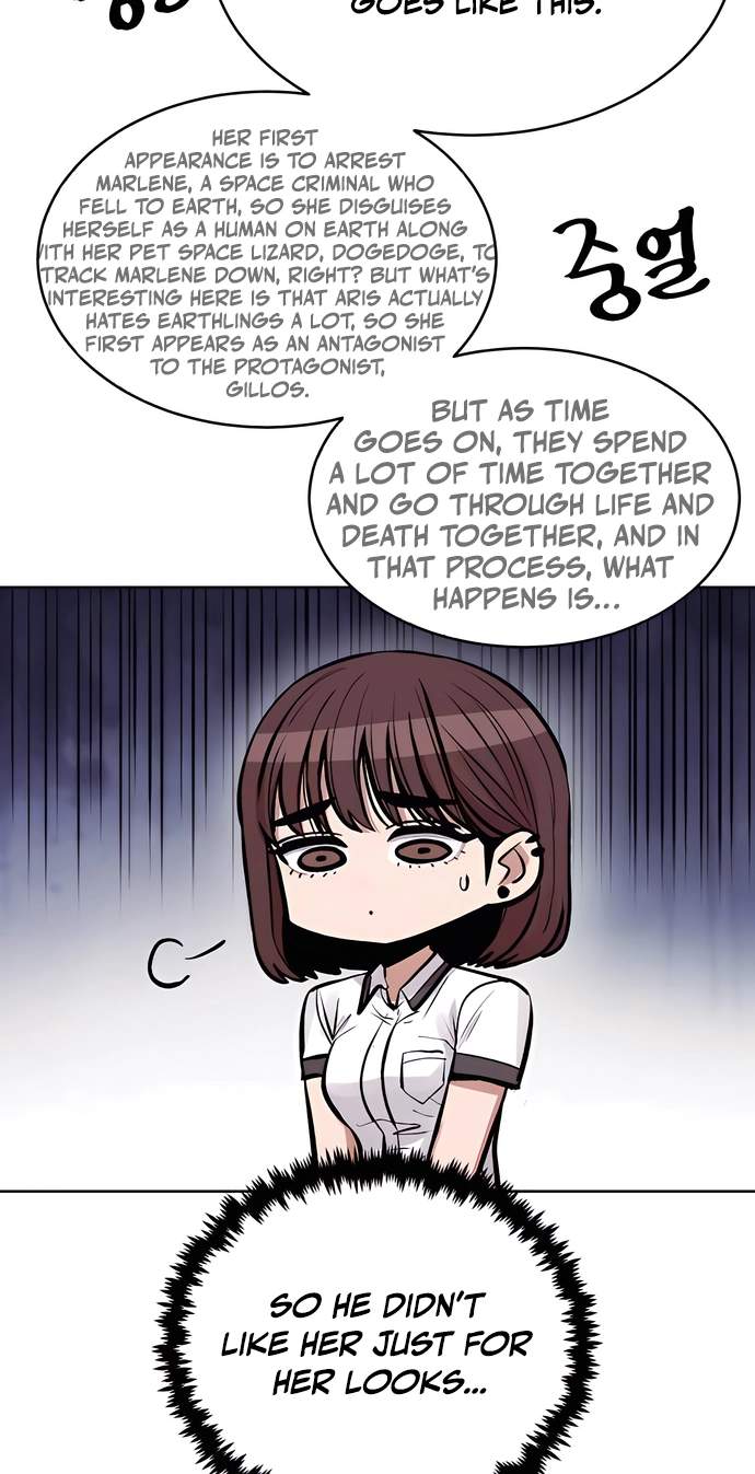 A Girl Clumsy With Her Words — Chapter 5 — page 53