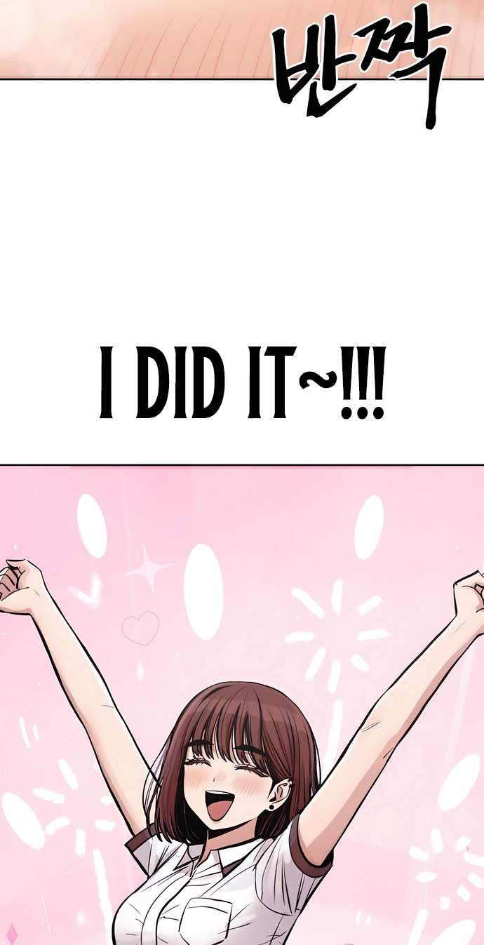 A Girl Clumsy With Her Words — Chapter 5 — page 58