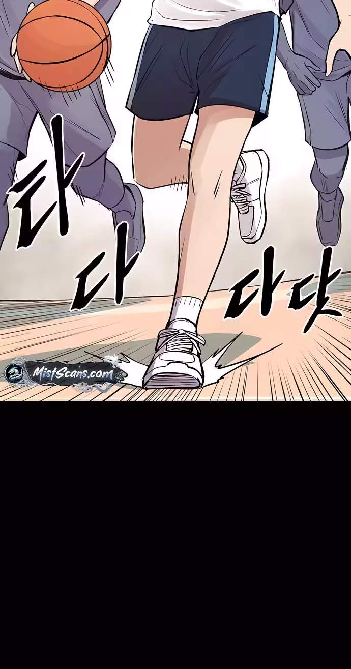 A Girl Clumsy With Her Words — Chapter 6 — page 7