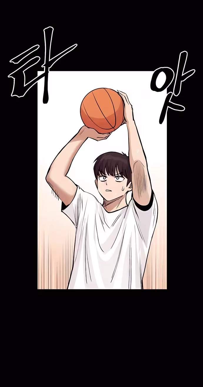 A Girl Clumsy With Her Words — Chapter 6 — page 8