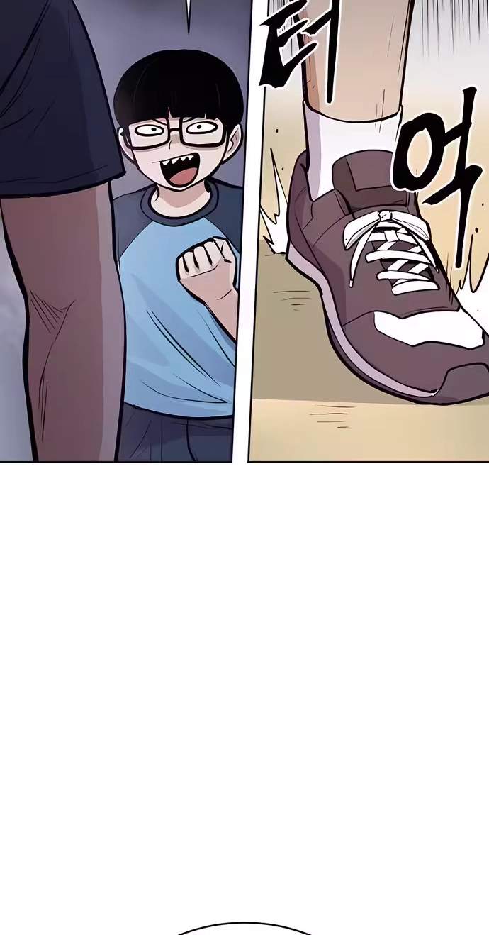 A Girl Clumsy With Her Words — Chapter 6 — page 24