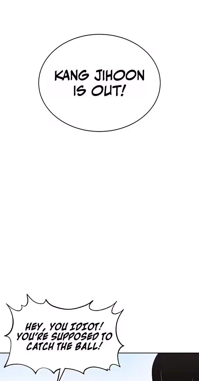 A Girl Clumsy With Her Words — Chapter 6 — page 28