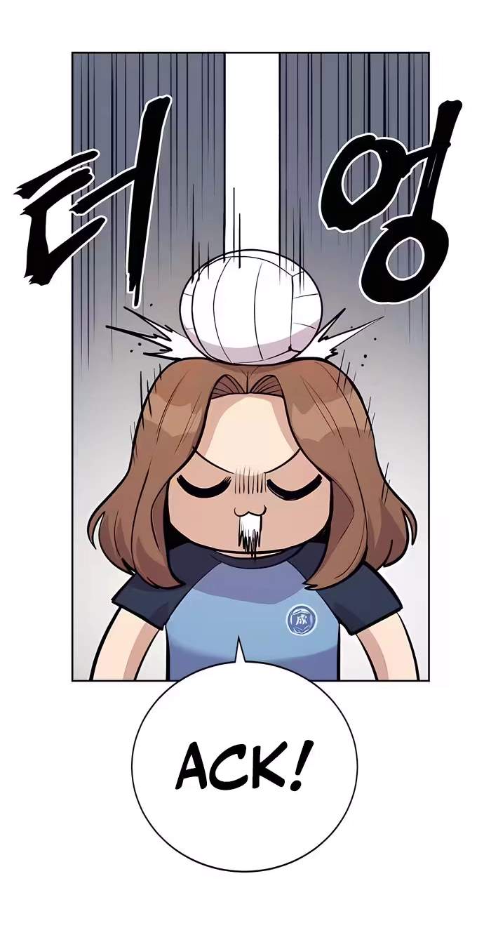 A Girl Clumsy With Her Words — Chapter 6 — page 52