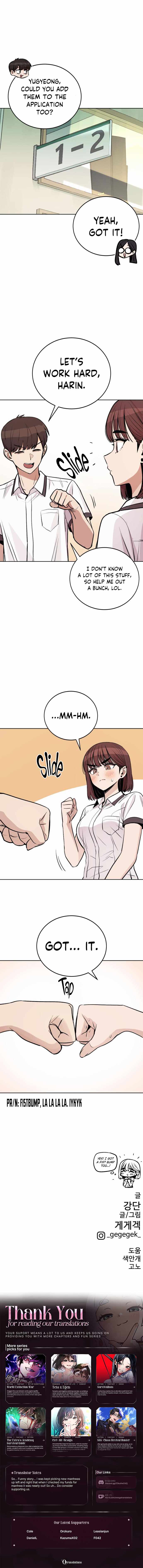 A Girl Clumsy With Her Words — Chapter 7 — page 15