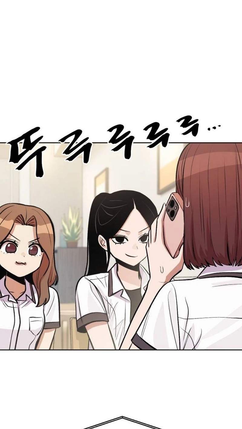A Girl Clumsy With Her Words — Chapter 8 — page 12