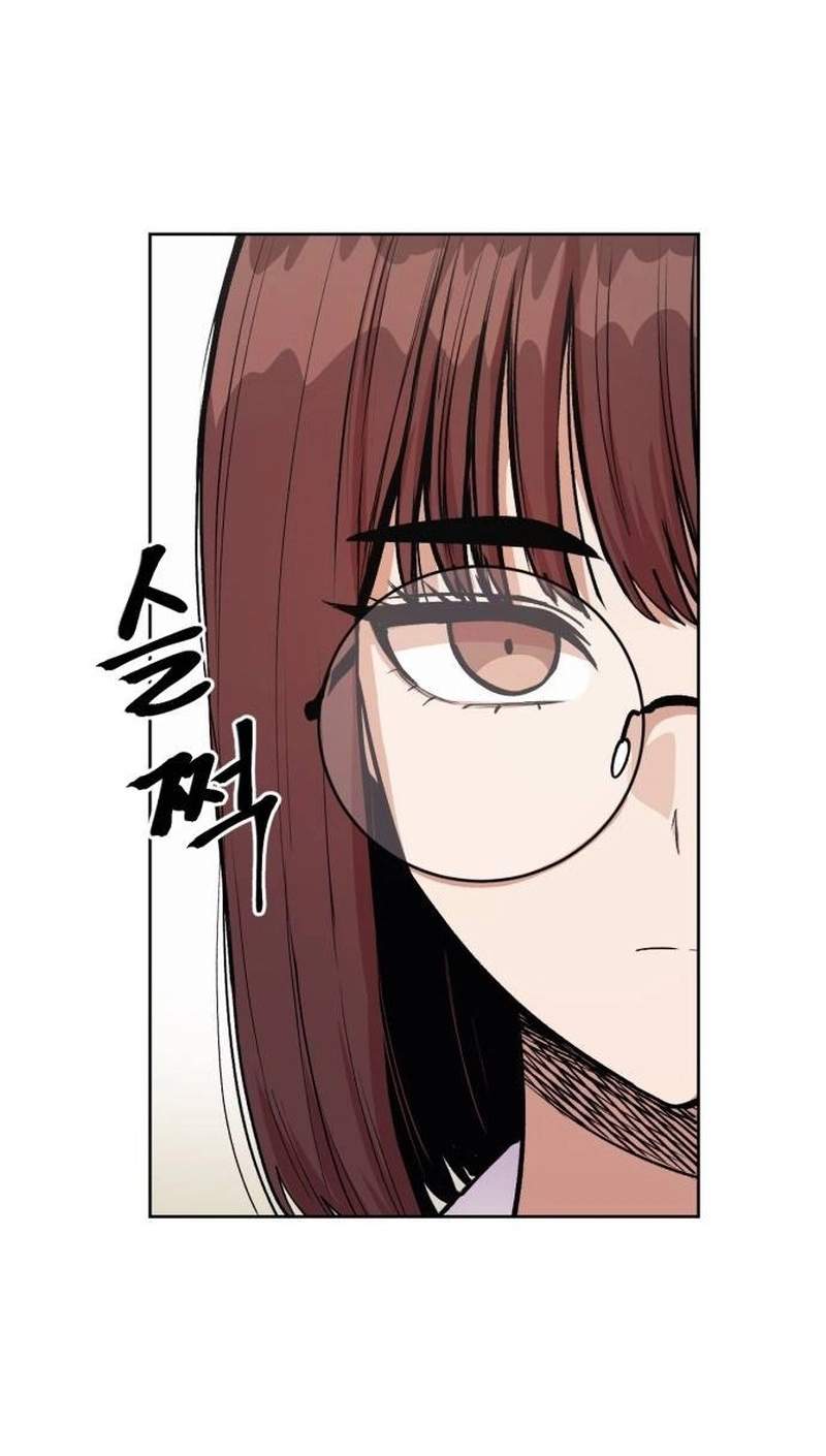 A Girl Clumsy With Her Words — Chapter 8 — page 31