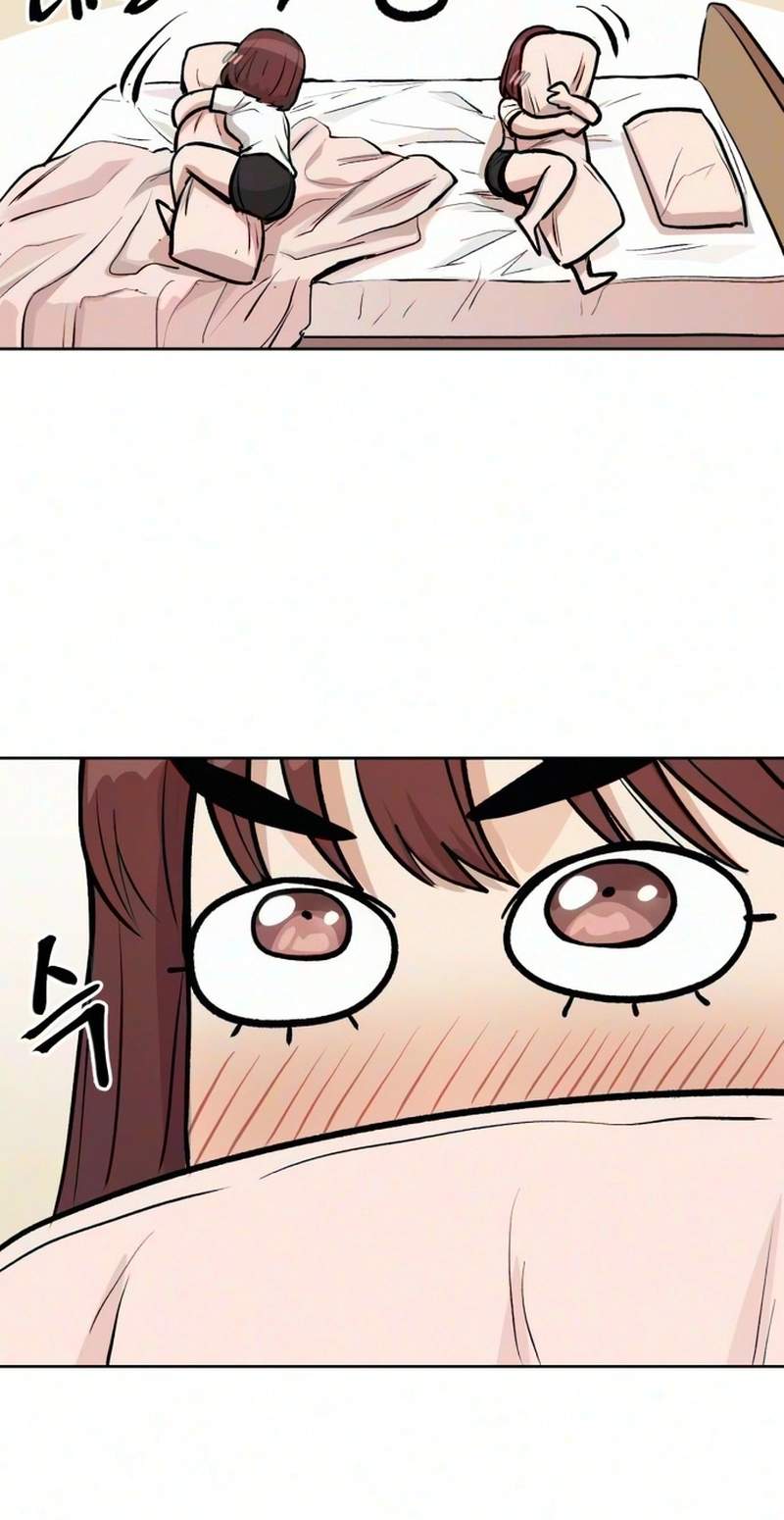 A Girl Clumsy With Her Words — Chapter 9 — page 78