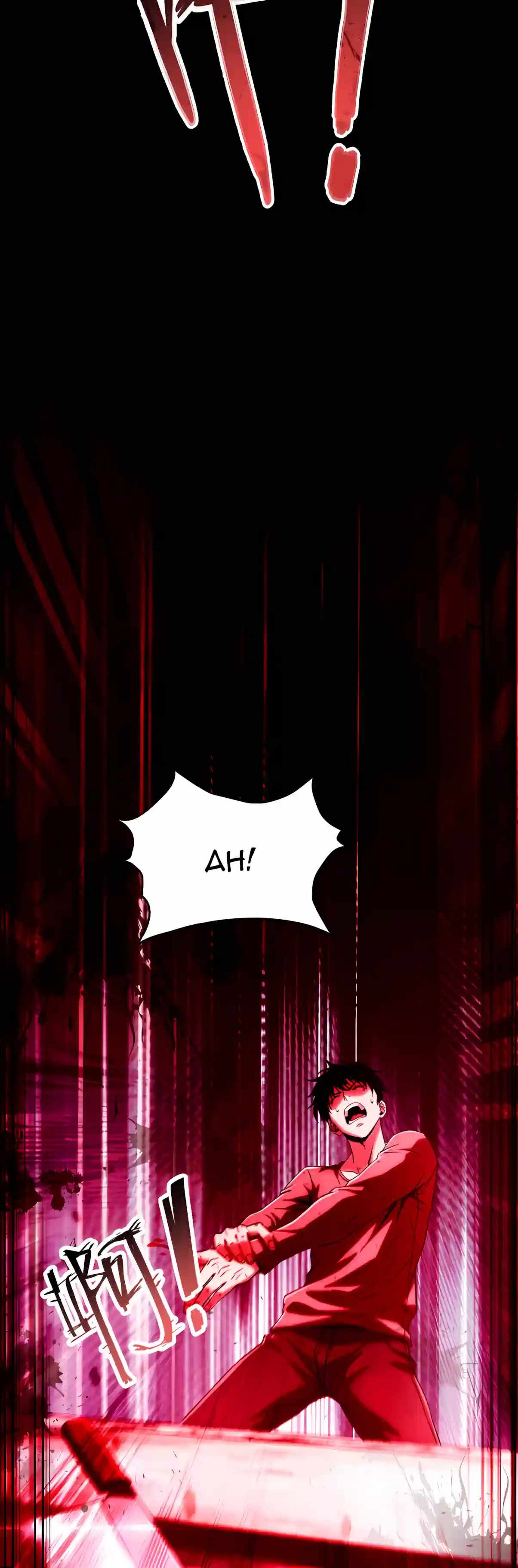 High Martial Arts: My Cells Can Evolve Infinitely — Chapter 2 — page 11