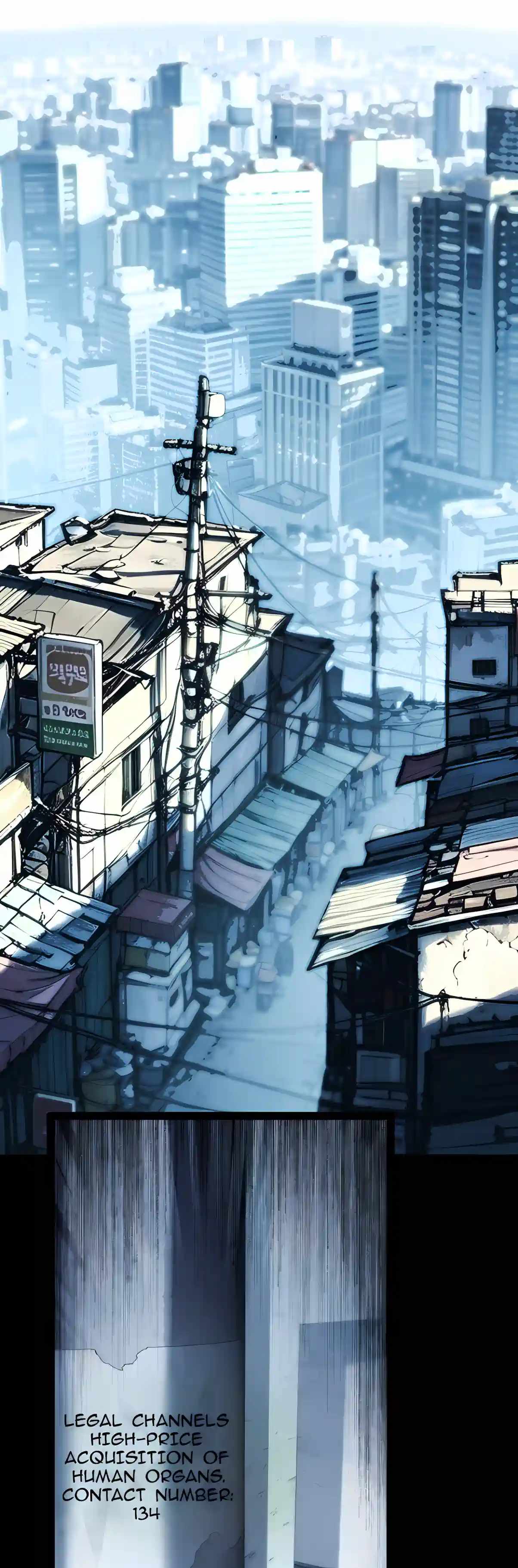 High Martial Arts: My Cells Can Evolve Infinitely — Chapter 2 — page 19