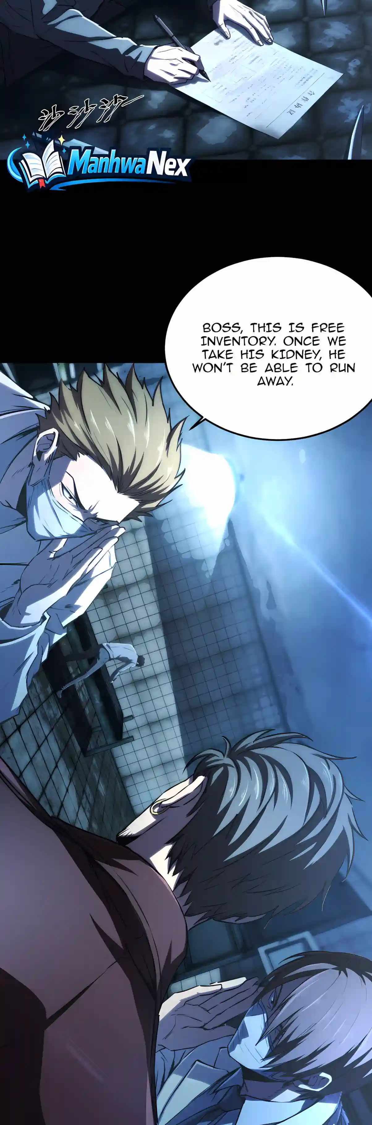 High Martial Arts: My Cells Can Evolve Infinitely — Chapter 2 — page 23