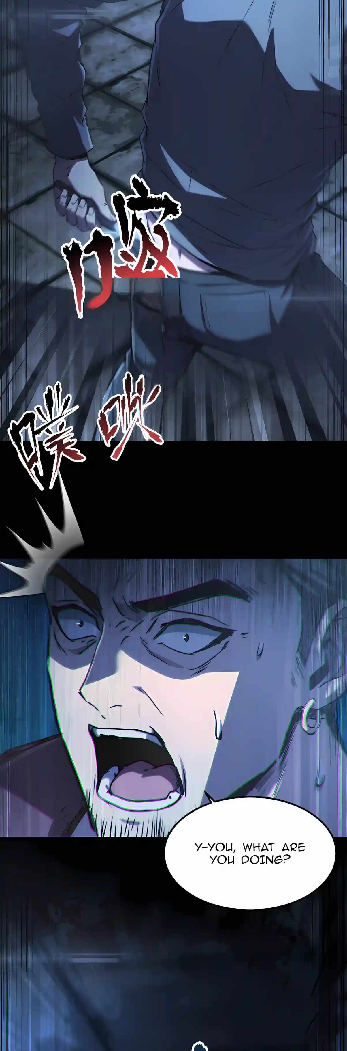 High Martial Arts: My Cells Can Evolve Infinitely — Chapter 2 — page 25