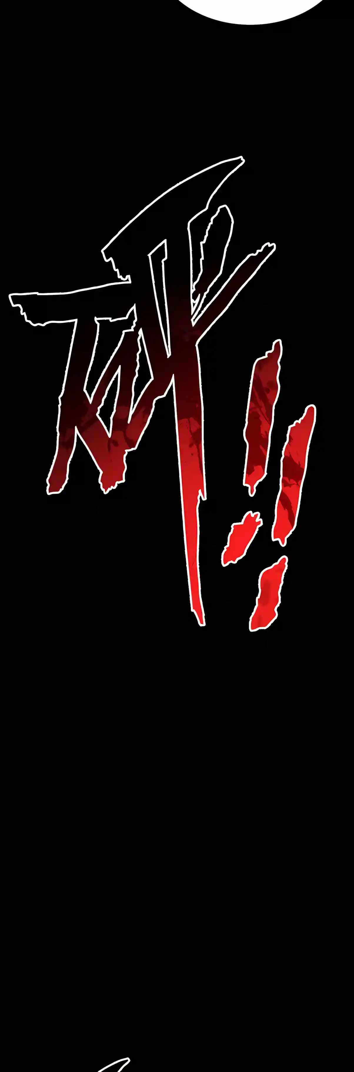 High Martial Arts: My Cells Can Evolve Infinitely — Chapter 2 — page 37