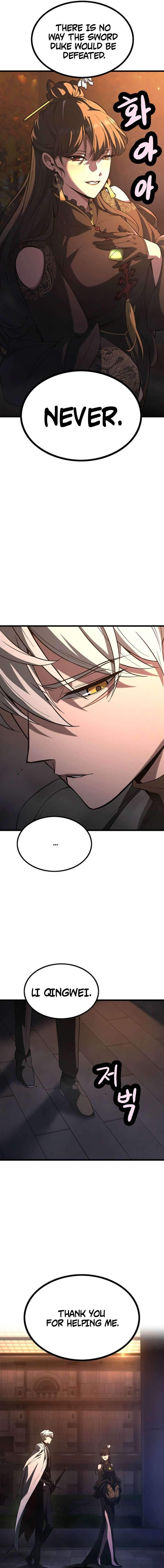 Solo Swordmaster — Chapter 16 — page 7