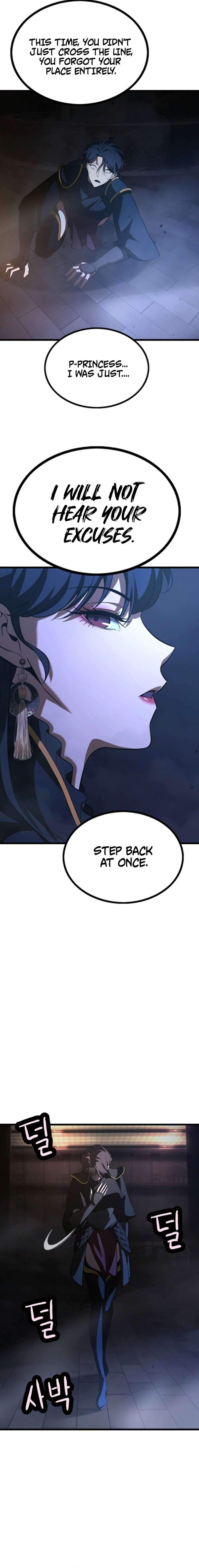 Solo Swordmaster — Chapter 16 — page 19