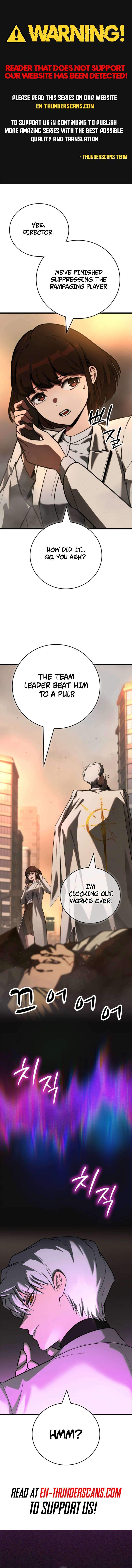 Solo Swordmaster — Chapter 2 — page 1