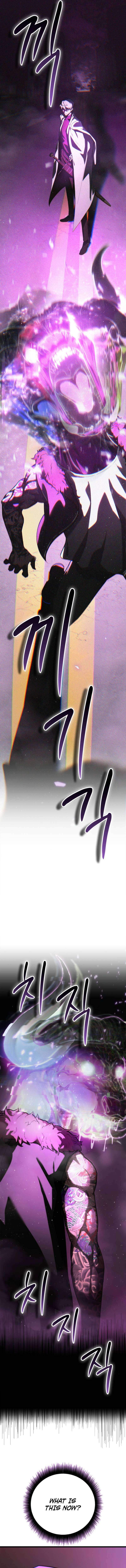 Solo Swordmaster — Chapter 2 — page 2