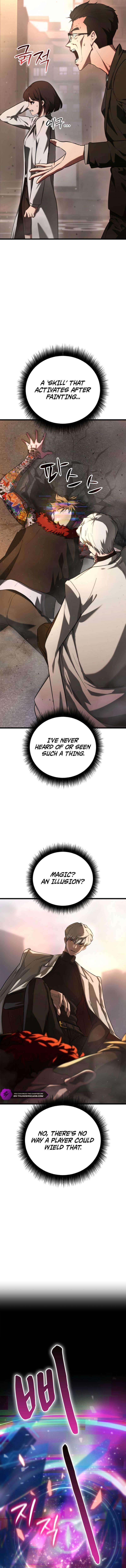 Solo Swordmaster — Chapter 2 — page 7