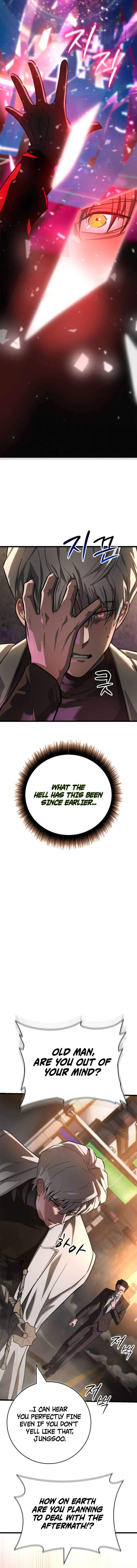 Solo Swordmaster — Chapter 2 — page 8
