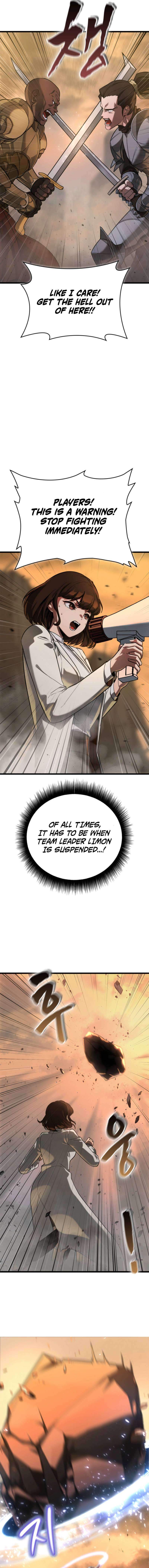 Solo Swordmaster — Chapter 2 — page 16