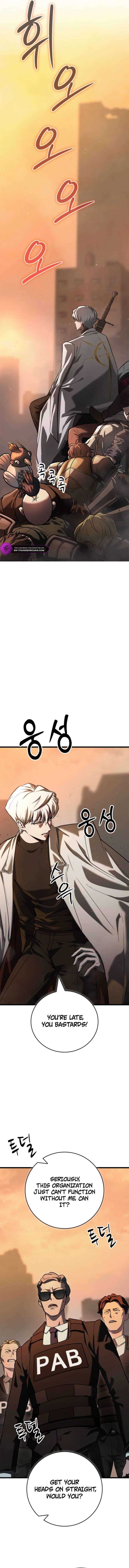 Solo Swordmaster — Chapter 2 — page 24