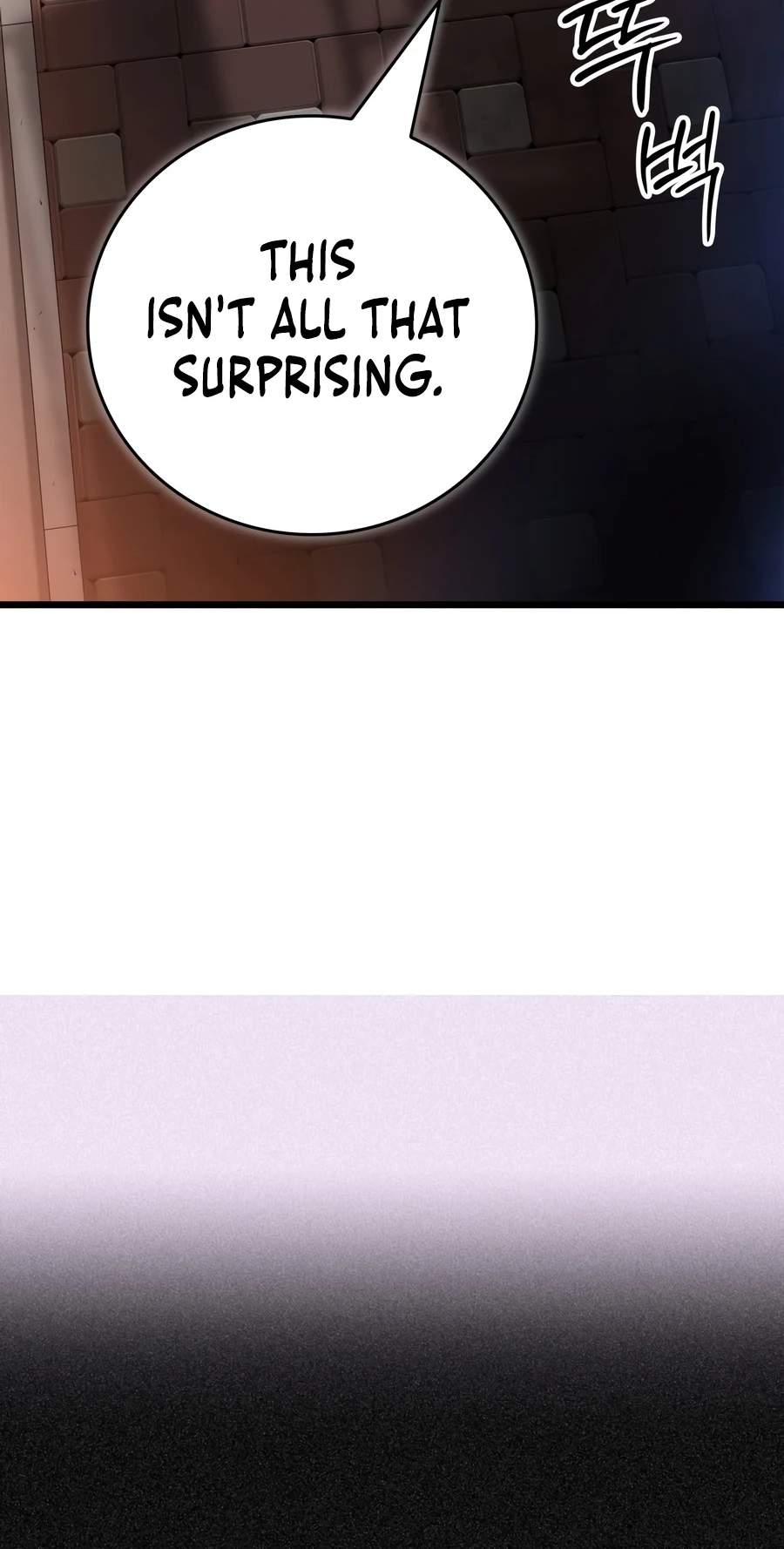 Solo Swordmaster — Chapter 5 — page 13