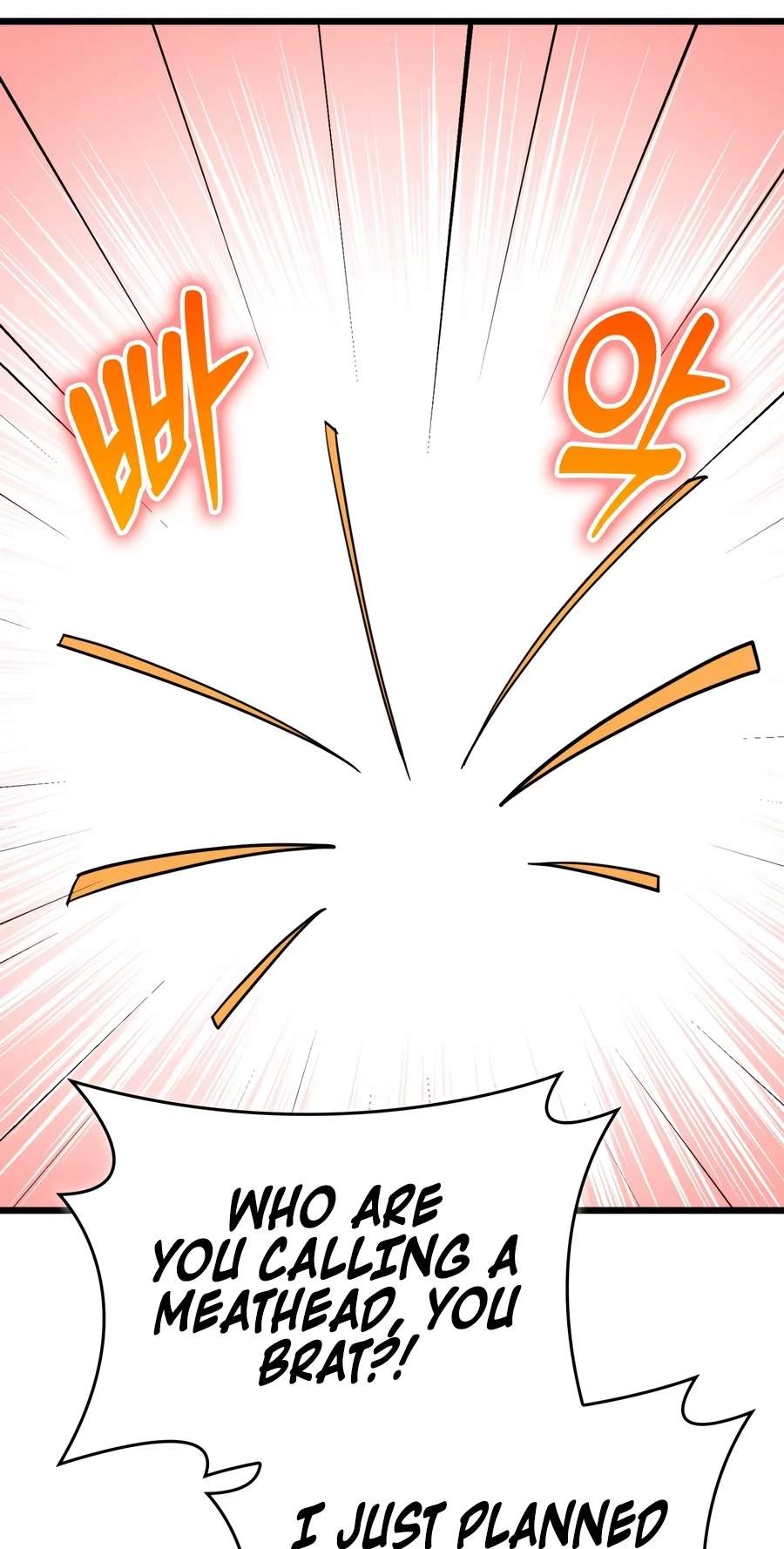 Solo Swordmaster — Chapter 5 — page 52