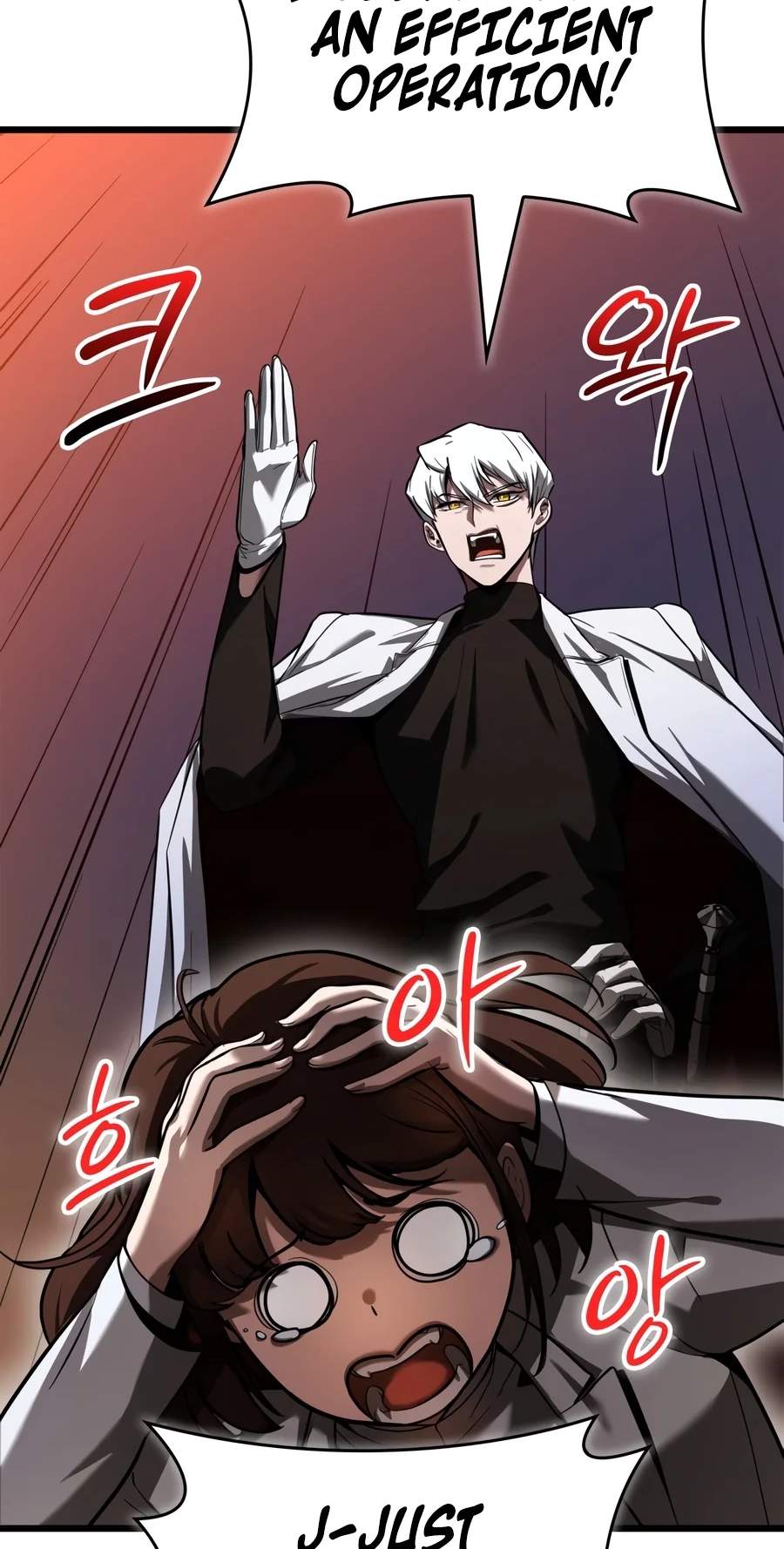 Solo Swordmaster — Chapter 5 — page 53