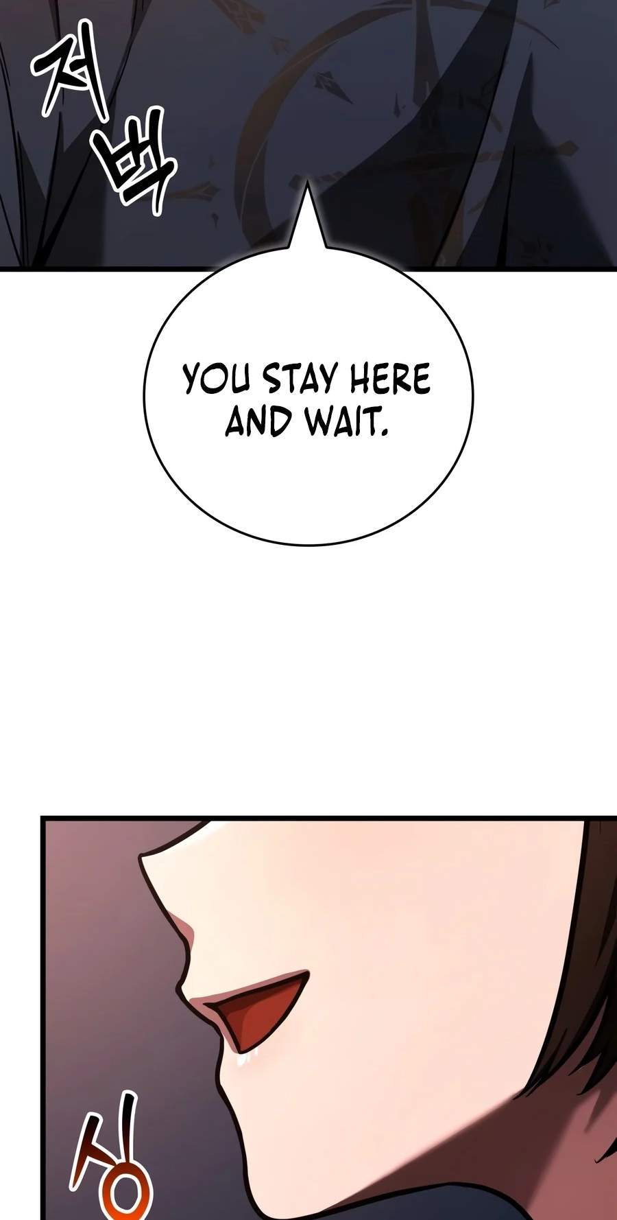 Solo Swordmaster — Chapter 5 — page 59
