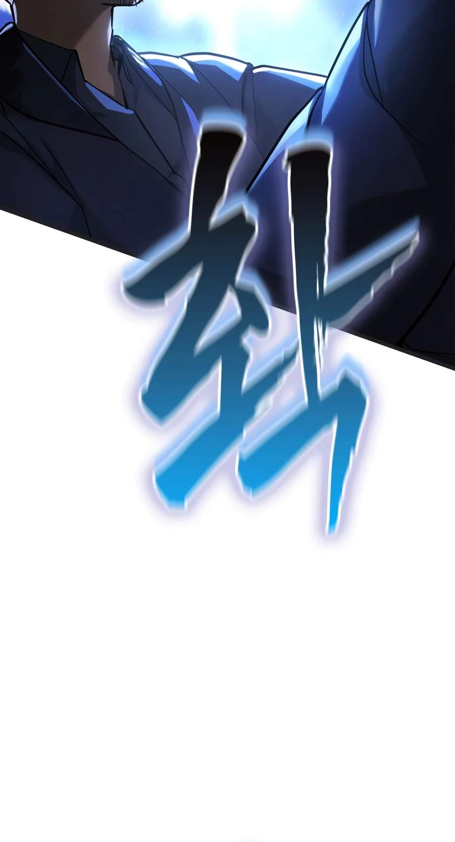 Solo Swordmaster — Chapter 5 — page 71