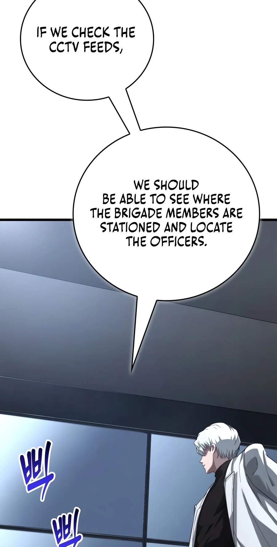 Solo Swordmaster — Chapter 5 — page 77