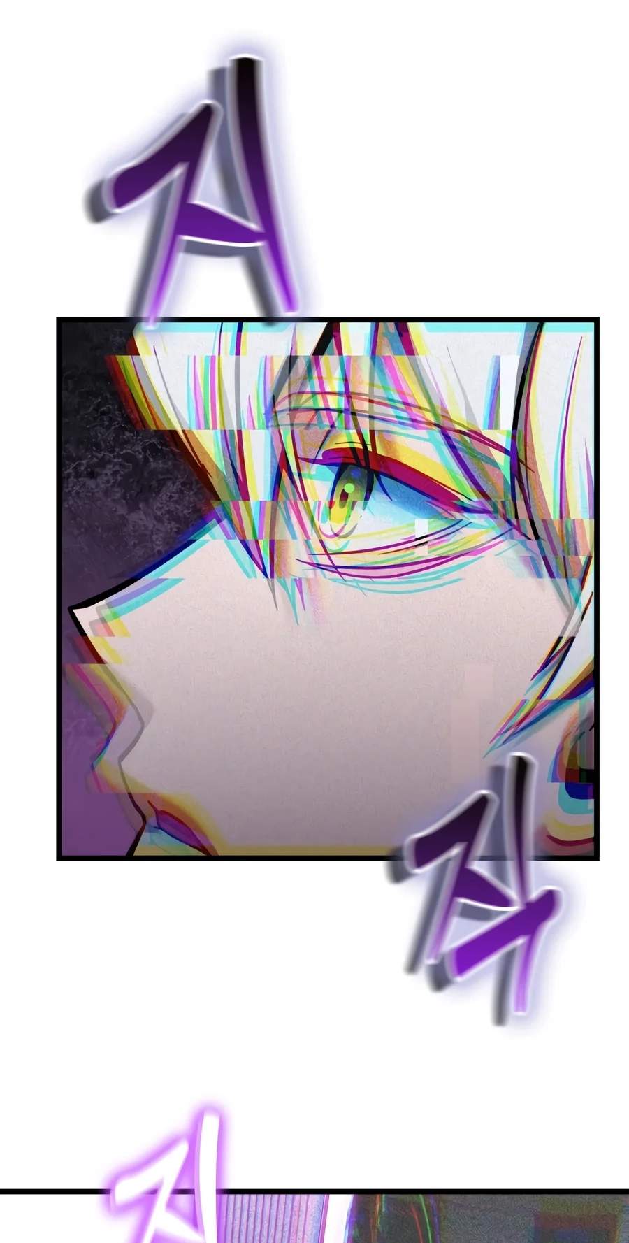 Solo Swordmaster — Chapter 5 — page 79