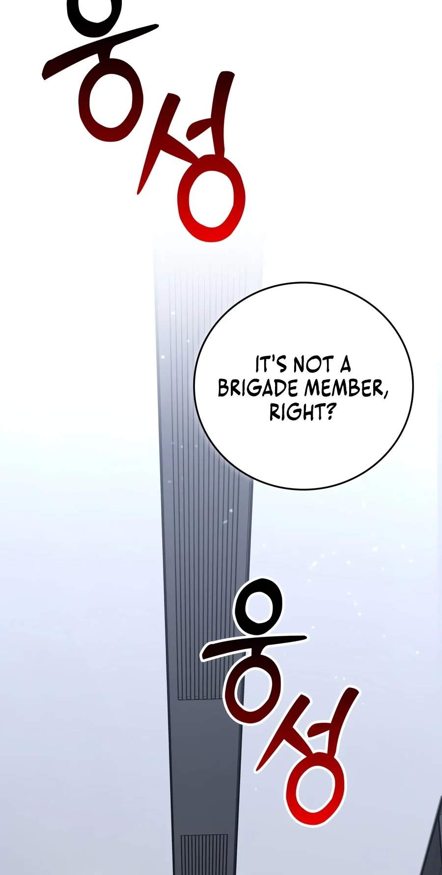 Solo Swordmaster — Chapter 5 — page 86