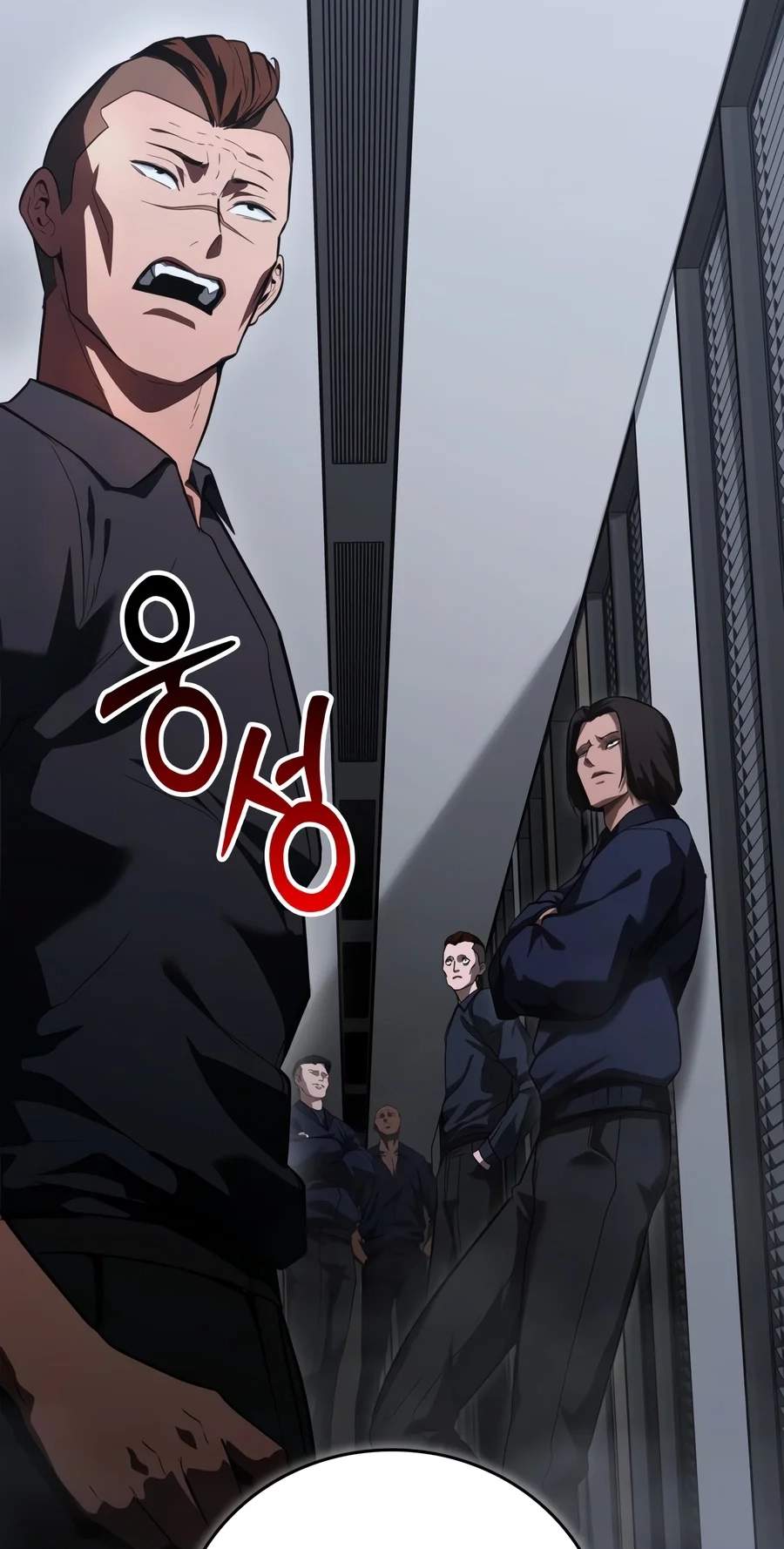 Solo Swordmaster — Chapter 5 — page 87