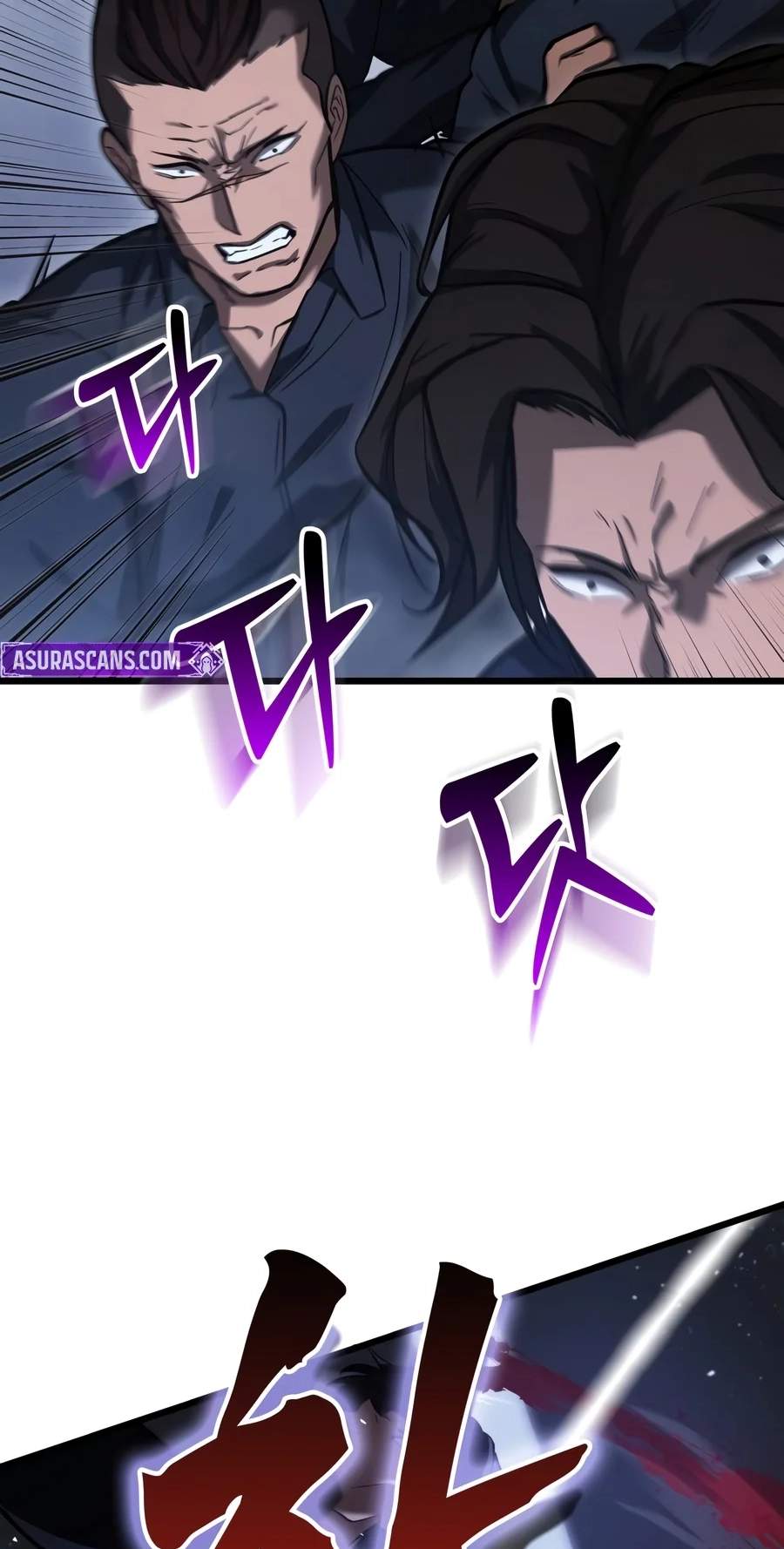 Solo Swordmaster — Chapter 5 — page 90