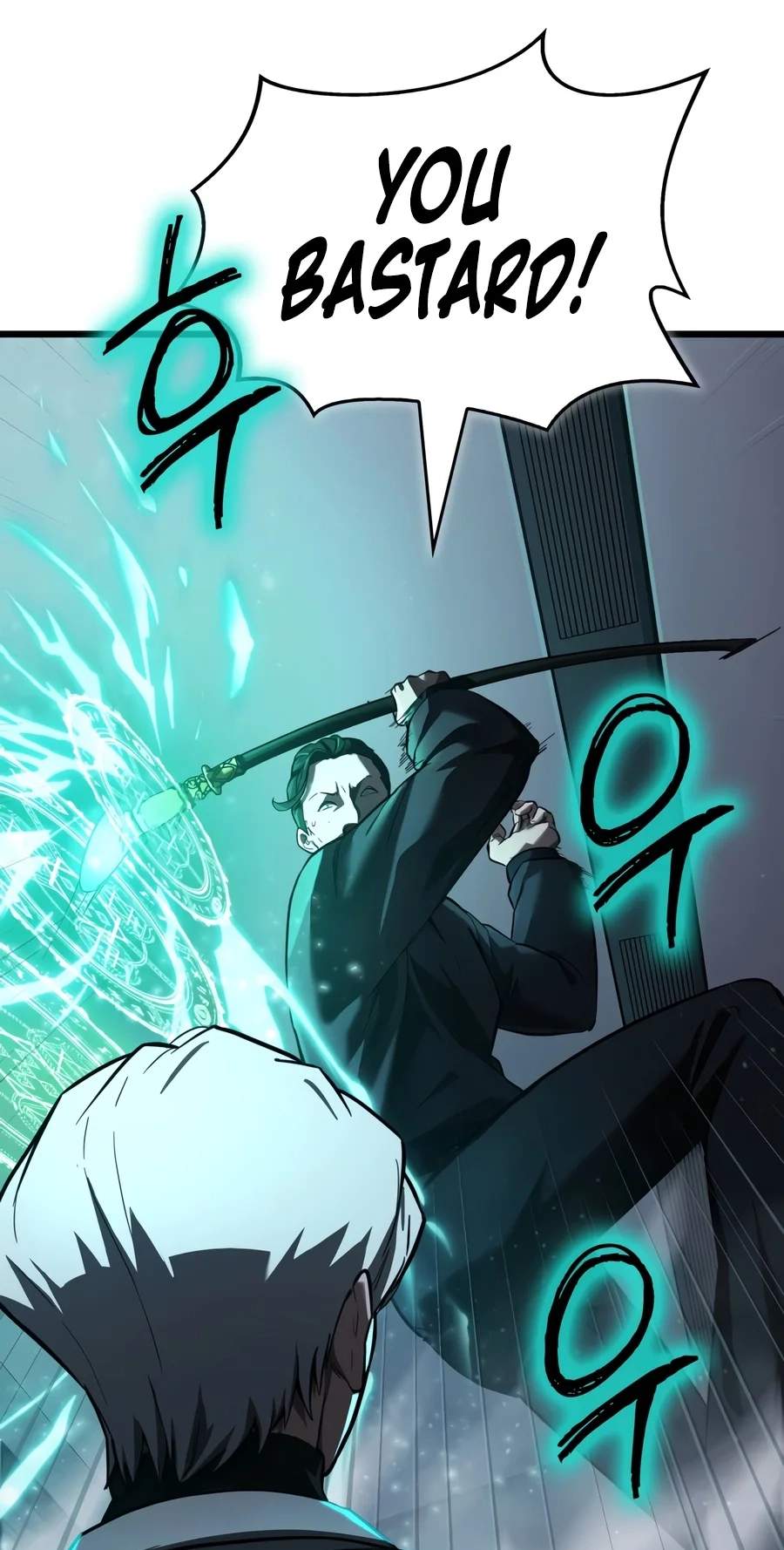 Solo Swordmaster — Chapter 5 — page 94