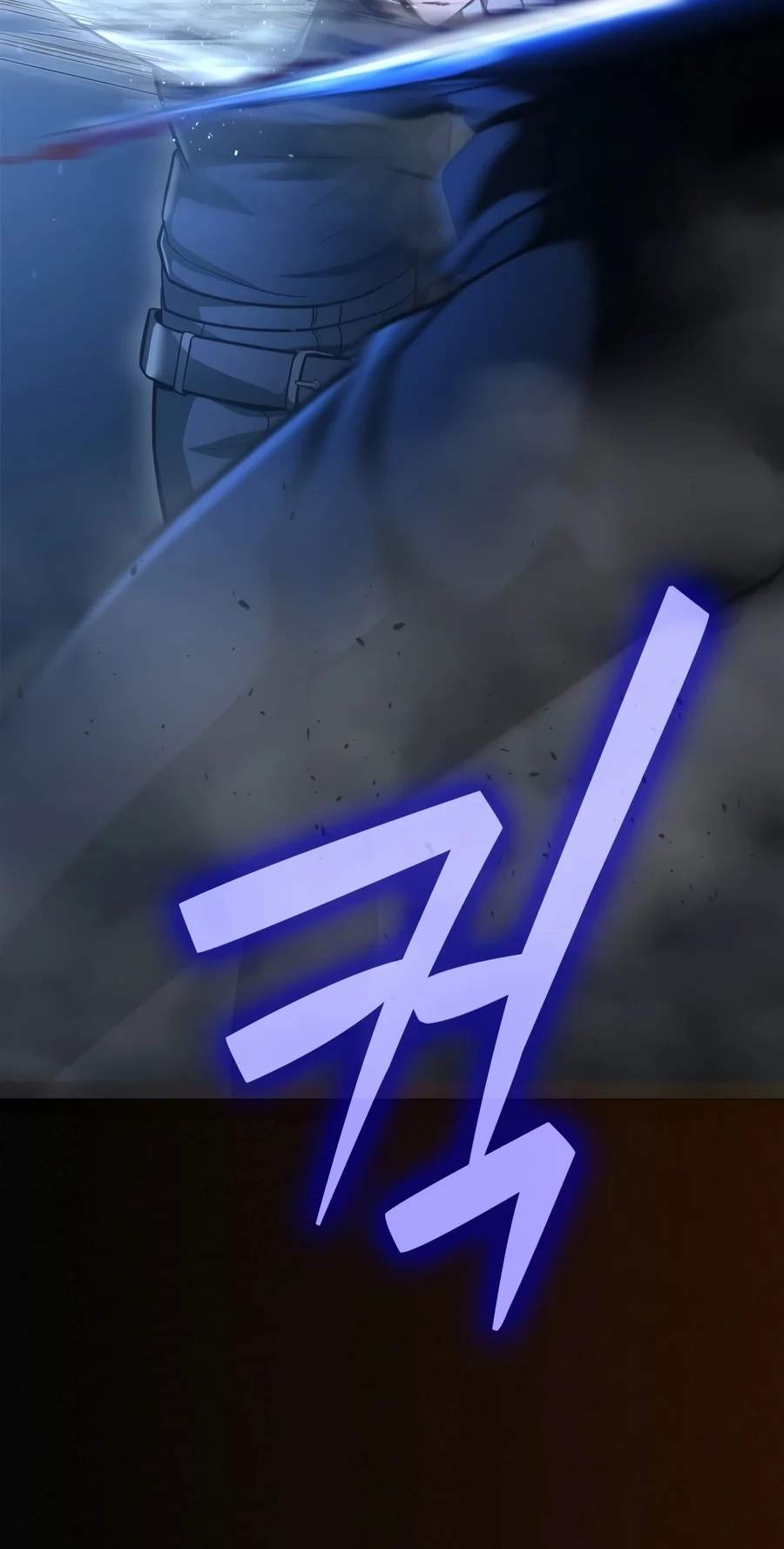 Solo Swordmaster — Chapter 5 — page 97