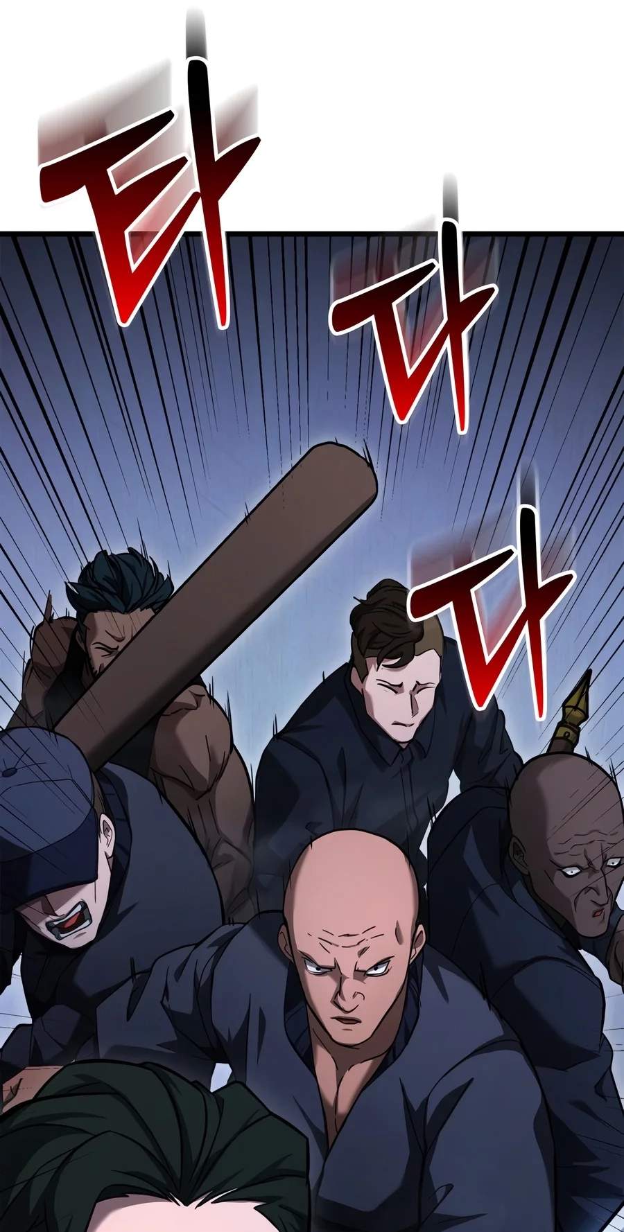 Solo Swordmaster — Chapter 5 — page 116