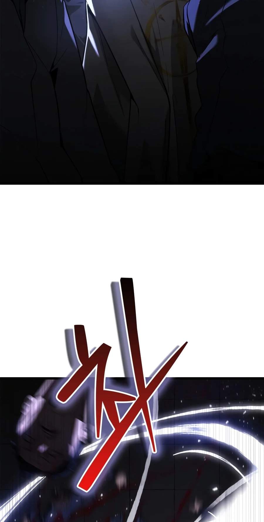 Solo Swordmaster — Chapter 5 — page 122