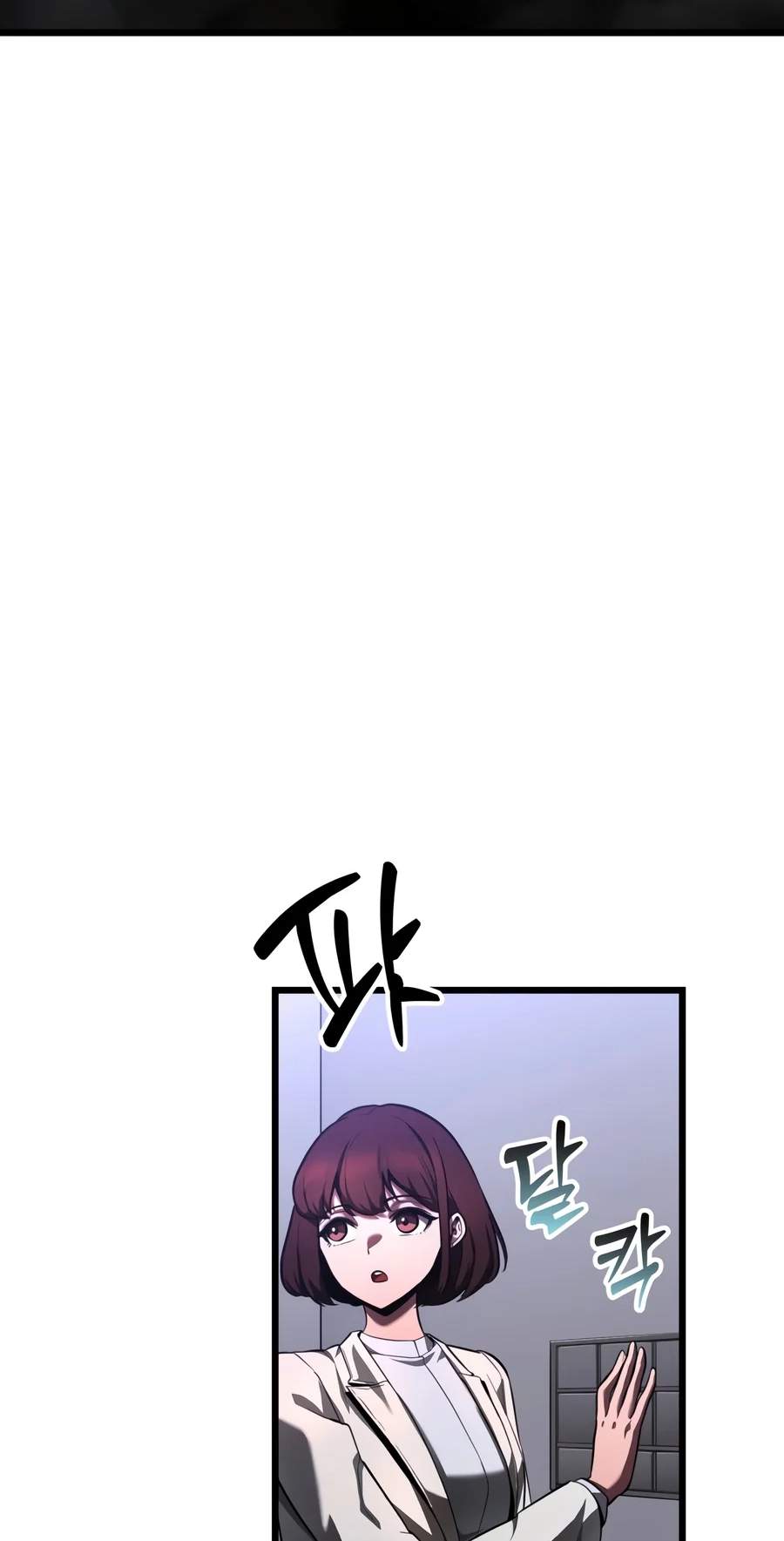Solo Swordmaster — Chapter 5 — page 128